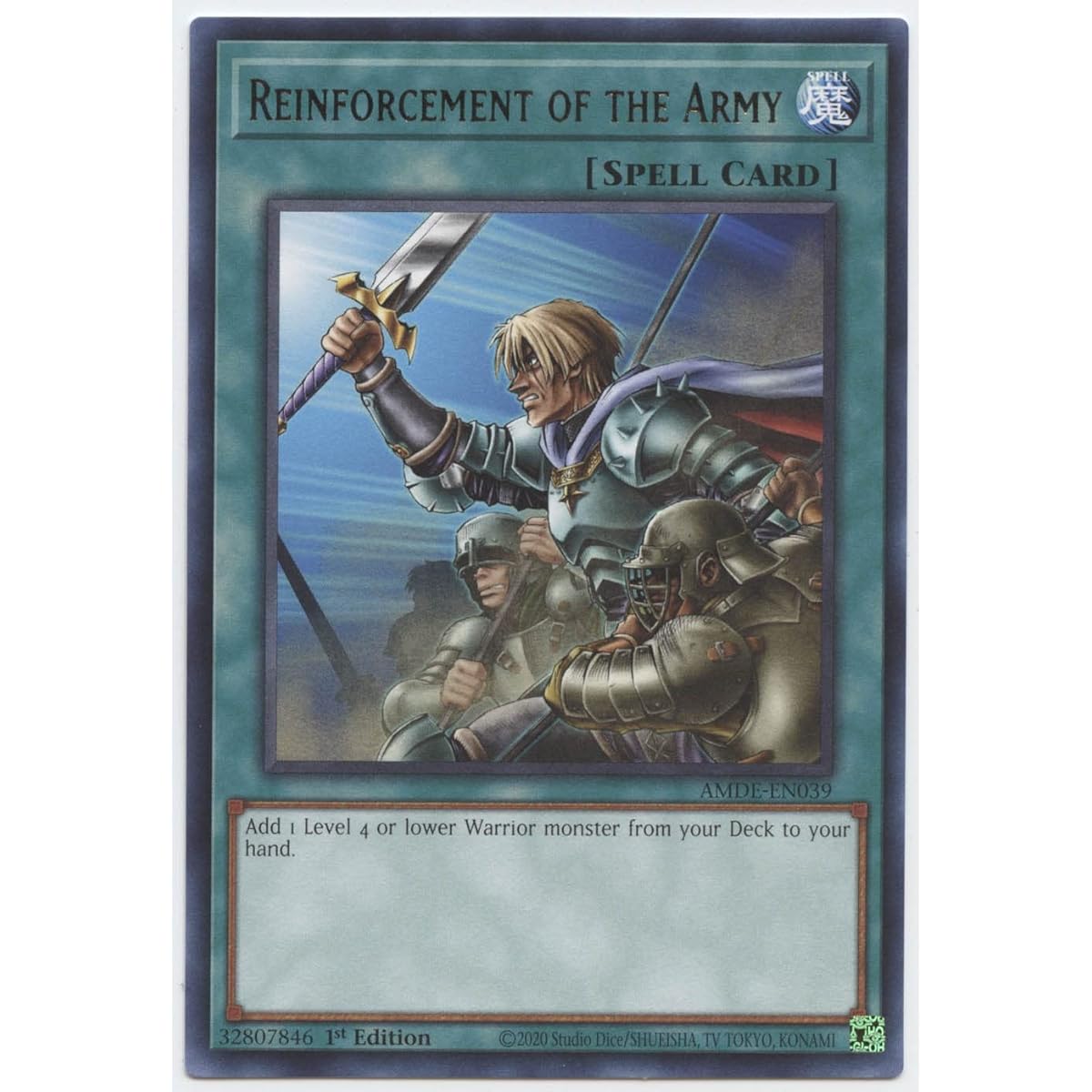 Strengthening the Military - AMDE-EN039 - Rare - 1st Edition.