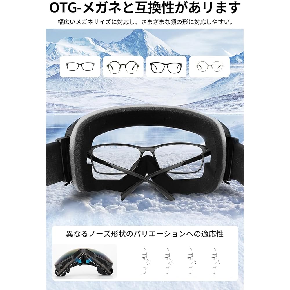 [CUSTIC] Ski Goggles [Wide View Baseball Lens & OTG Compatible (Glasses)] UV Protection, Anti-Fog, Double Layer Lens, Snow Goggles, Sports Shockproof Goggles, Windproof/Dustproof/Snowproof, Lightweight, Breathable, Suitable for All Winter Mountain Climbi