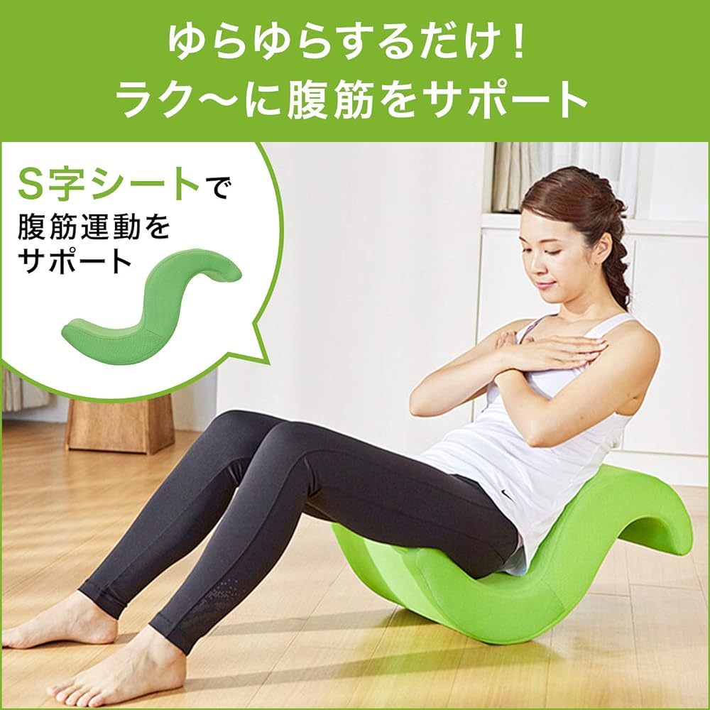 Shop Japan Yurakoron Training Abdominal Exercise Supervised by Tokyu Sports Oasis [Genuine Product]