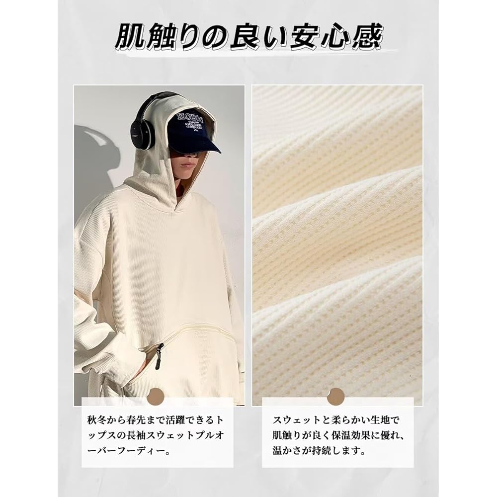 [VICALLED] Men's Parka, Long Sleeve, Large Size, Spring Clothes, Loose, Casual, Soft, Plain, Stylish
