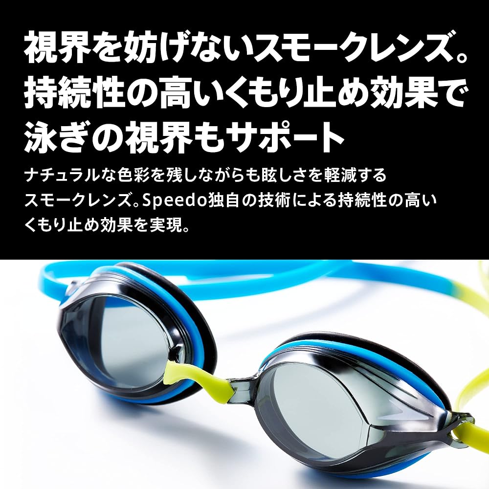 Speedo Goggles Vengeance Swimming Unisex SE01911