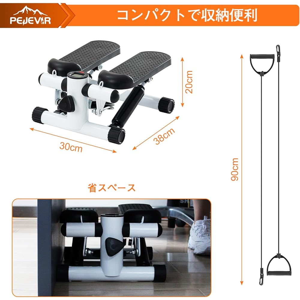 Pejevir Health Stepper, Quiet Design, Adjustable Load, Foot Step, Training Band & Digital Monitor Included, Mini Stepper, Muscle Training, Compact, Portable, Home Training, Aerobic Exercise, Indoor Health Equipment, Fitness, Step Stool