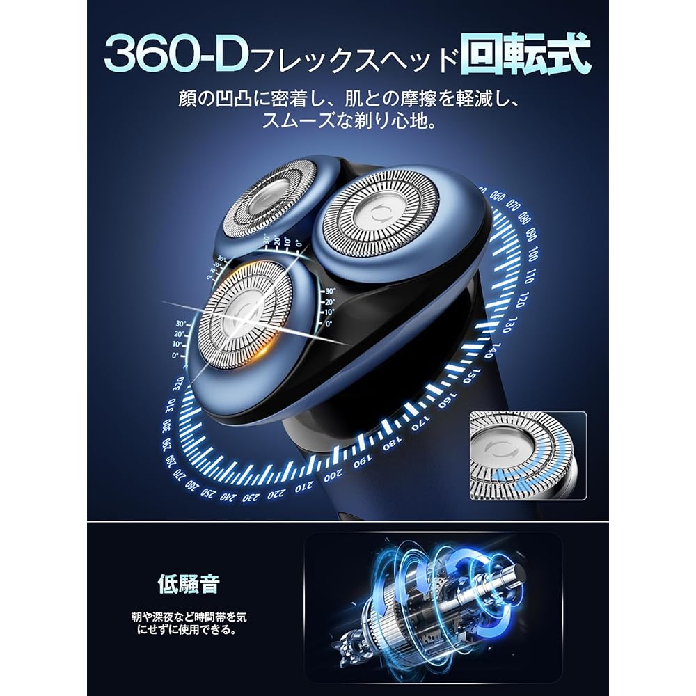 SENQLY Electric Shaver, Waterproof, 2024 Model, 3 Replacement Blades Made in Japan, 54 Blades, Remaining Display, Electric Shaver, Electric Shaver, Rotation, LCD Screen, Wet and Dry Electric Shaving,