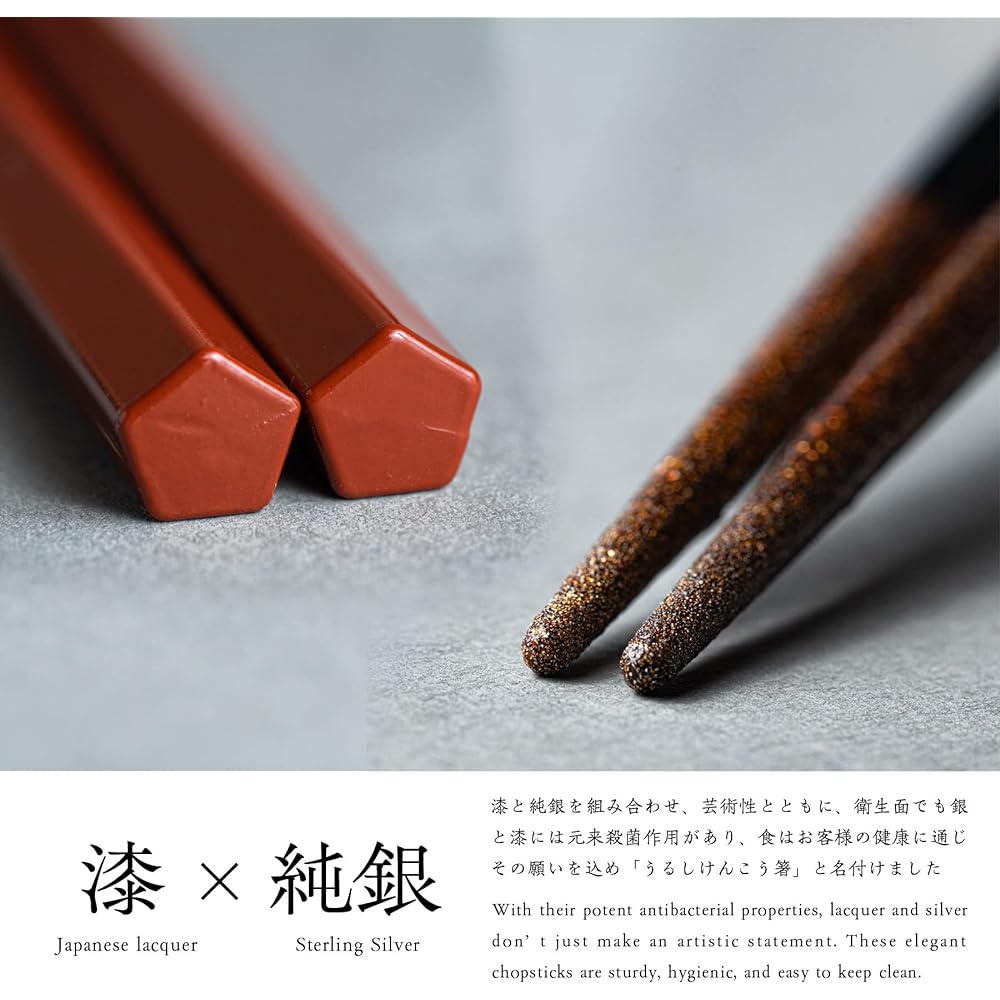 Kasyou Studio Kasho Kobo Urushi Health Chopsticks Dishwasher Safe (Vermilion / Pentagonal / 21cm / Made in Japan) Luxury Kaga Makie Stylish Chopsticks (Comes in a Cosmetic Box) Celebration Souvenir Gift Present