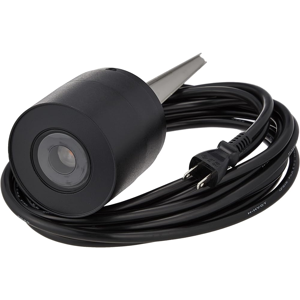 Panasonic LED Garden Light Stationary Mount Type 25 Bulb Color LGW45820LE1