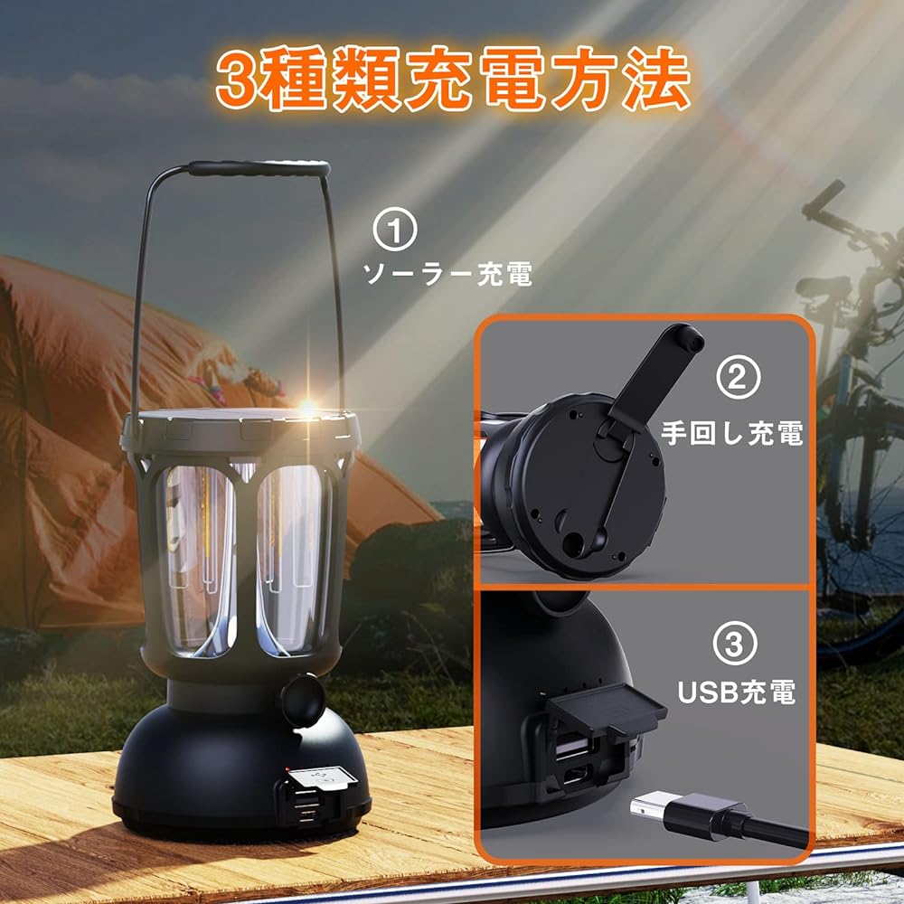 LED Lantern, Solar Charging, Camping Lantern, 6,000 mAh, Mobile Battery Function, High Brightness, 650 Lumens, Supports Both Cool Light and Flame Color, Stepless Dimming, USB Charging, Solar Powered,