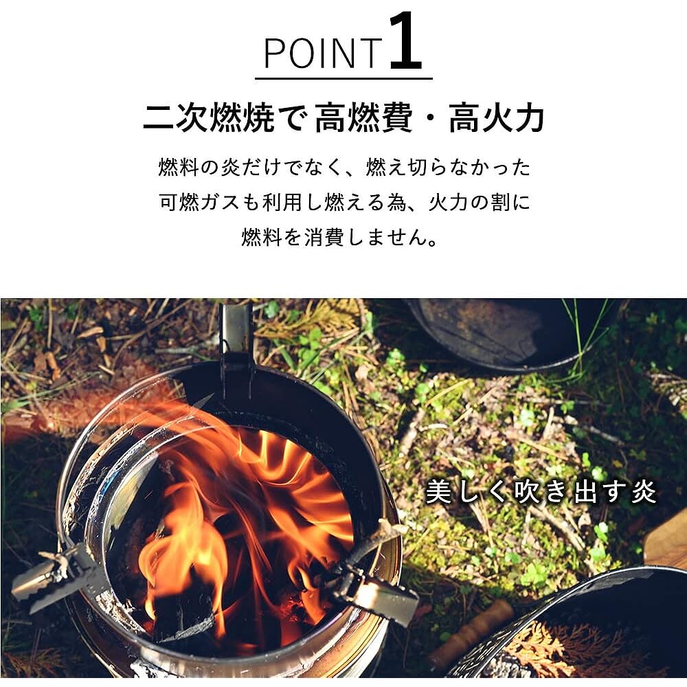 Nature Stove Outdoor Stove Camping Stove Secondary Combustion Stove Wood Stove Mini Stove