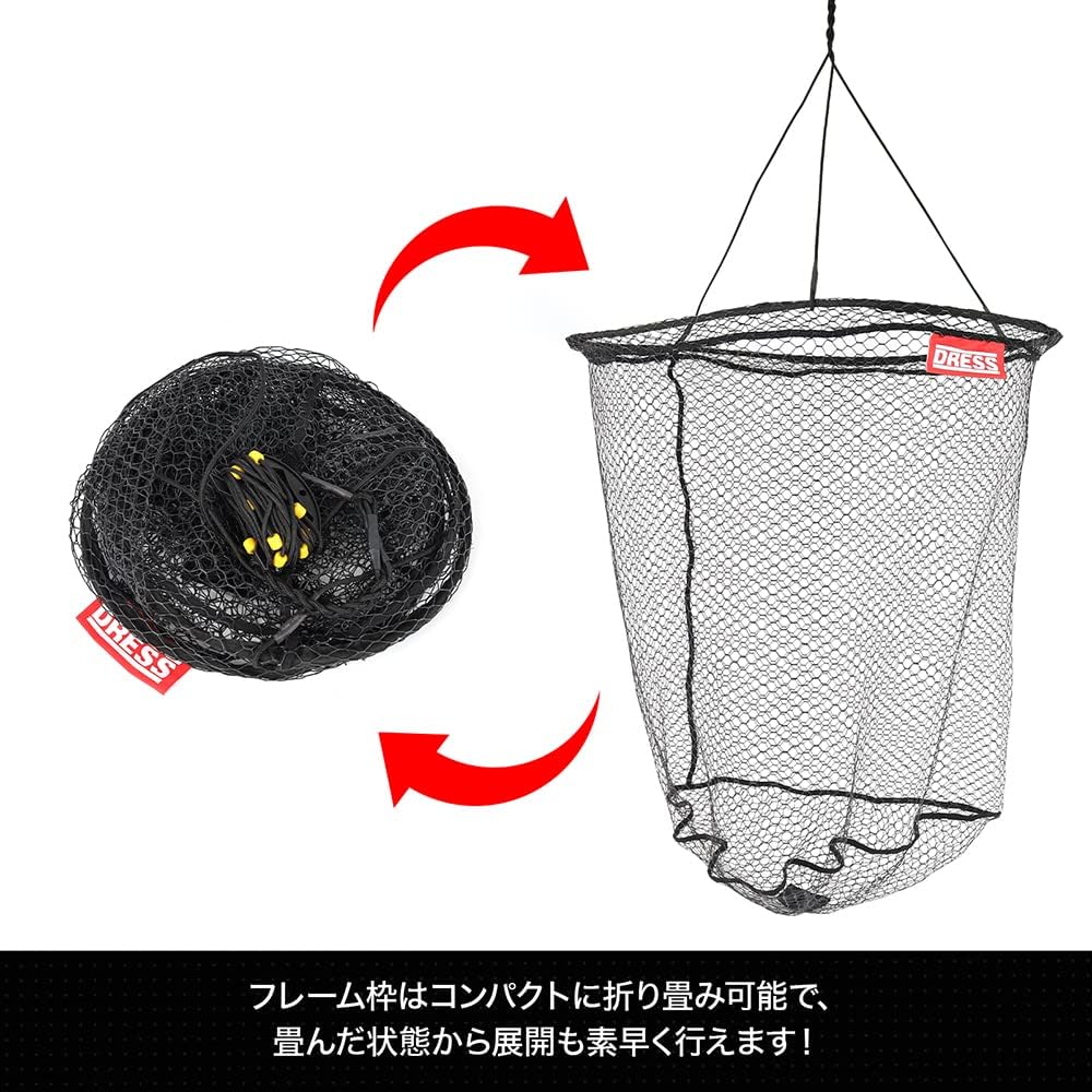 [DRESS] Dropping Ash 80cm Landing Net Ash Net Large Storage Tamo Net 10m