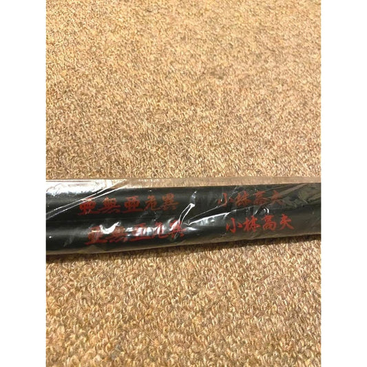 Anarchy Takao Kobayashi Drumstick Pearl
