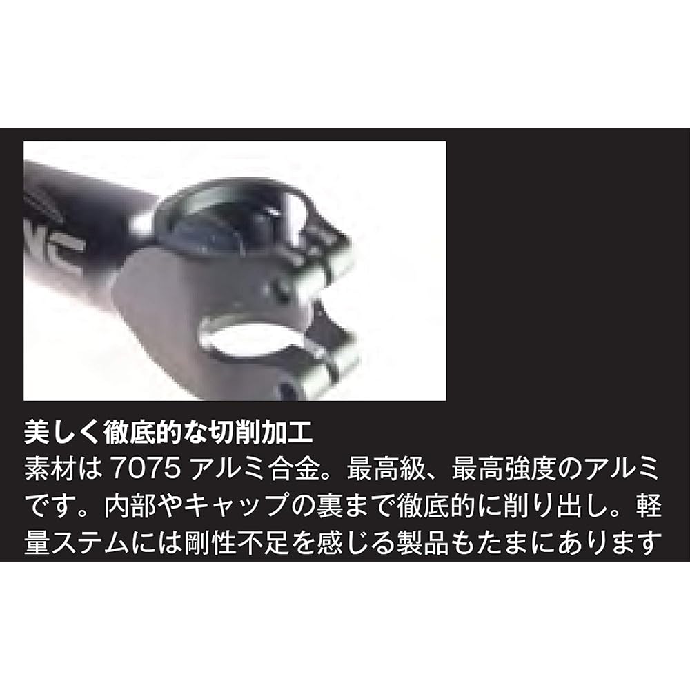 KCNC Bicycle Stem 7075 Aluminum Lightweight Team Issue AH OS 31.8MM 5D Black