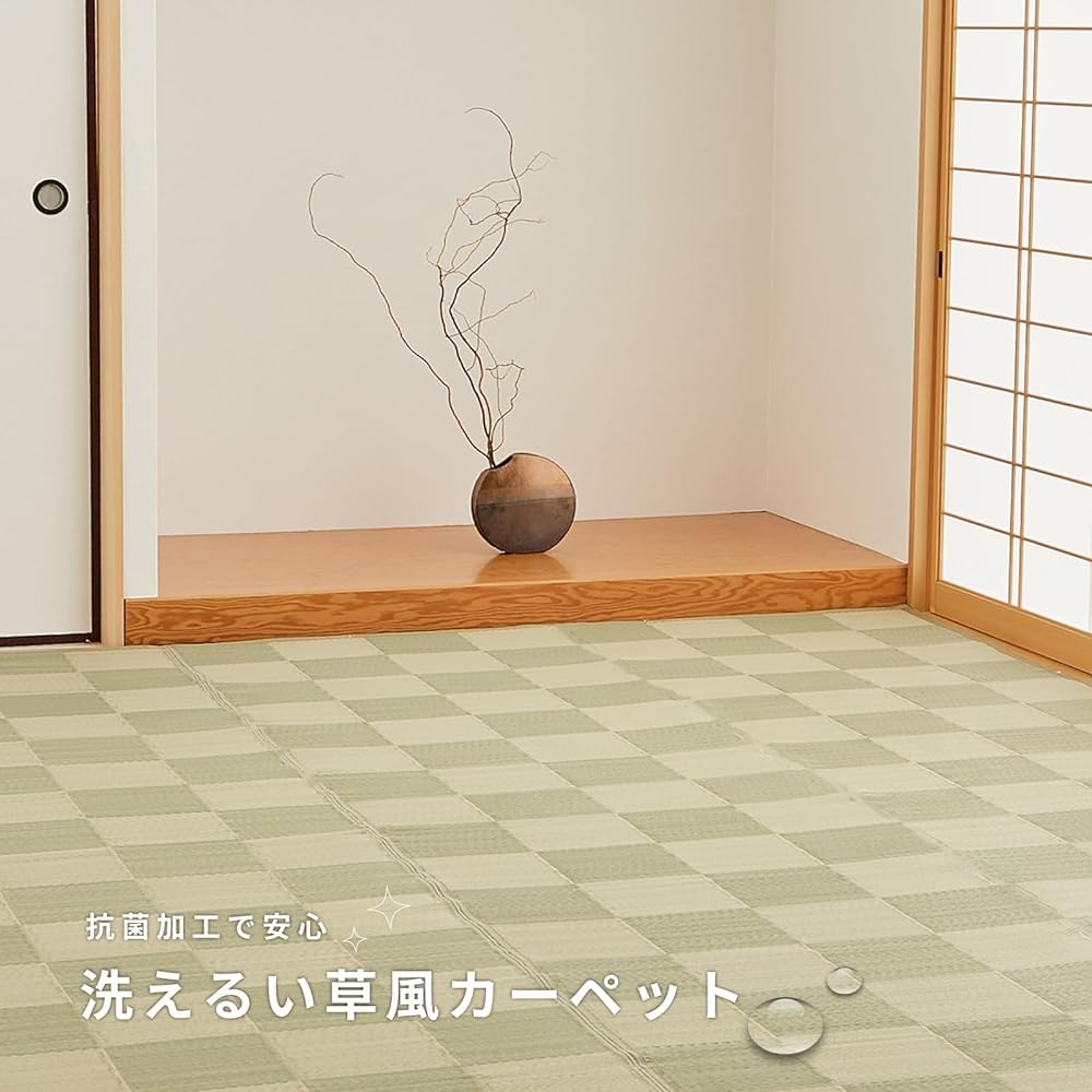 Hagiwara PP pattern overlay Green Edoma 4.5 tatami "Kurama" Igusa style pattern overlay Flower mat washable Approx. 261X261cm