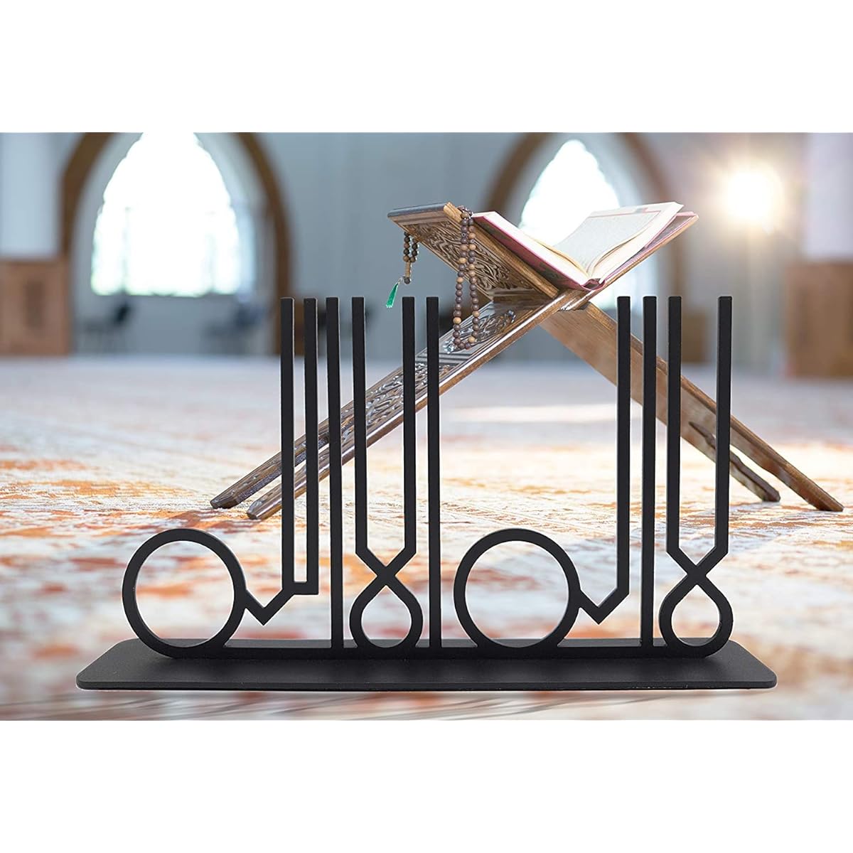 Confetti!Islamic Decor Muslim Gifts Elegant Black Metal Art Islamic Art Islamic Decor for Home Arabic Decor Muslim Decor for Home, Name of Allah