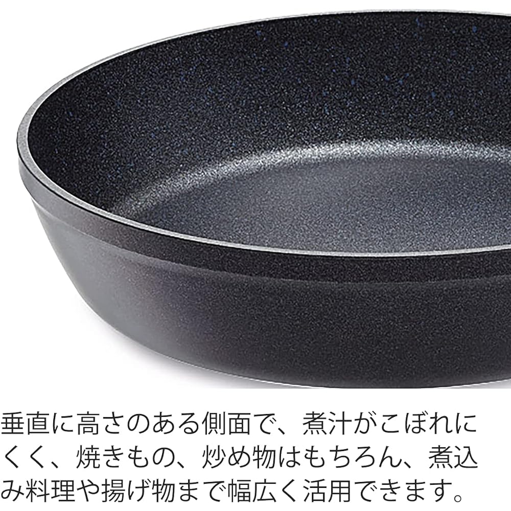 Fissler Frying Pan 26cm Adamant Comfort Gas Fire/IH Compatible Made in Germany [Authorized Japanese Product] 159-105-26-100-A Black