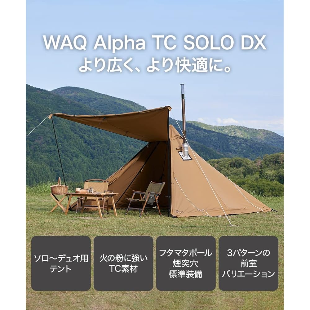 WAQ Alpha TC SOLO DX Solo Tent Duo Tent 1-2 Person Solo Tent Shelter Tipi Tent All Seasons With Chimney Hole Lid Matapole One Pole Tipi Tent Skirt