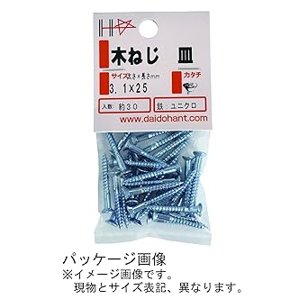 DAIDOHANT (Wood Screw) Uniqlo Wood Screw Countersunk Head (Nominal Diameter D) 5.1 x (Length L) 45 x (Head Diameter D) 10.2 mm [Iron] (Pack of 8) 10183245