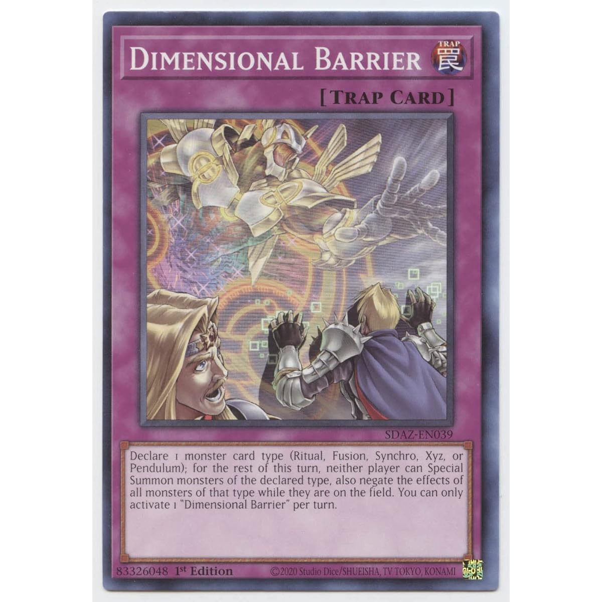 Dimensional Barrier - SDAZ-EN039 - Common - 1st Edition