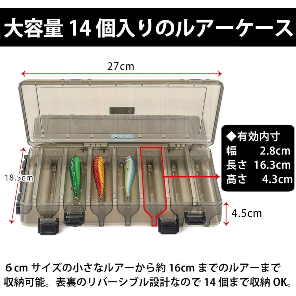 Hiro World Trade Tackle Box Reversible Set of 2 Lure Case Orange Fishing Tackle Storage Worm Case (14 Orange Pieces x 2 Pieces)