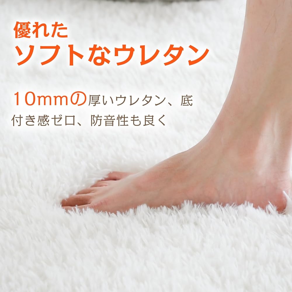 Colorsroom Carpet Rug, Washable, Non-Slip Finish, SEK Antibacterial and Odor Resistant Rug, 200x250cm, Shaggy Rug, Fluffy, Scandinavian Style, Dust Mite Resistant, Can Be Used All Year Round, Ivory
