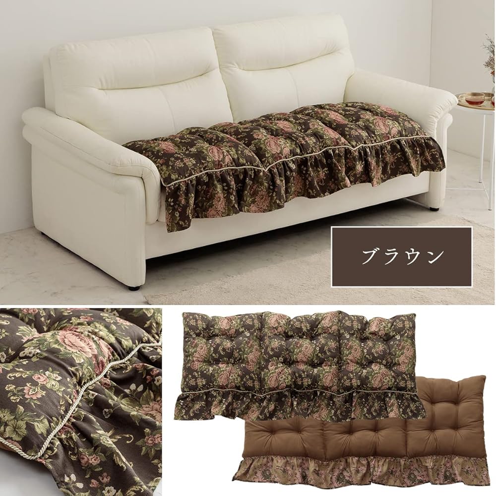 Ikehiko Cushion Made in Japan Olivia Frill Free Sheet Brown Jacquard Weave Approx. 55 x 160cm Elegant New Life Hand Washable #1220900064239