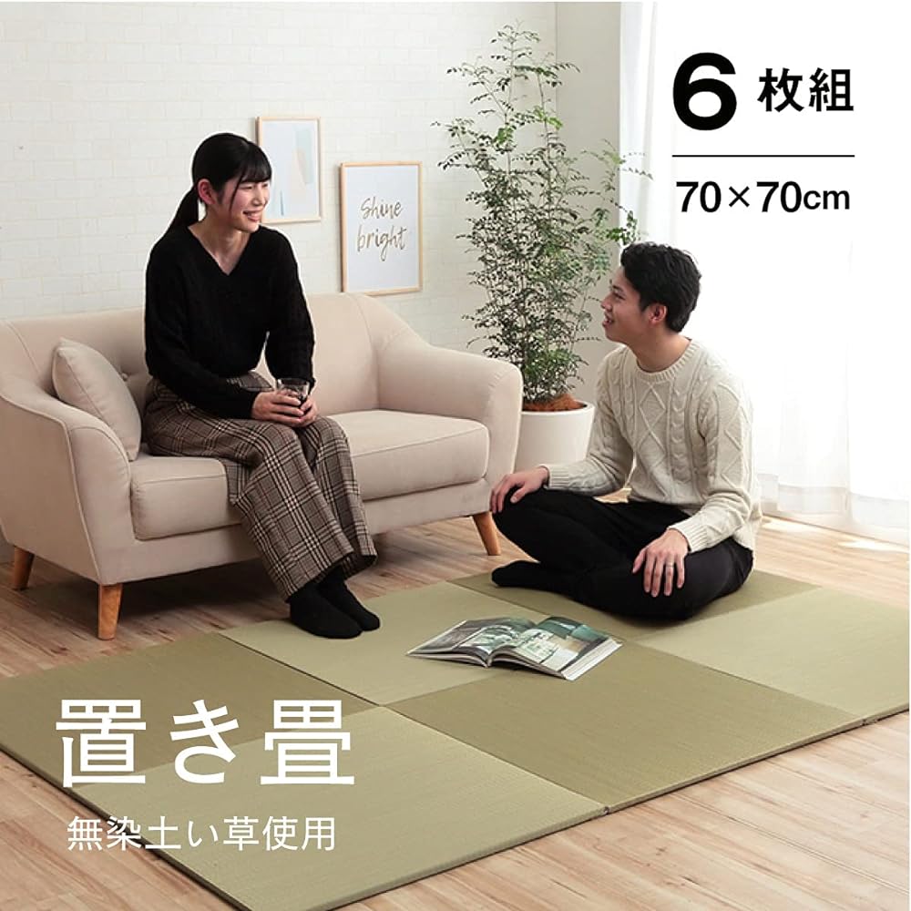 Ikehiko Igusa Tatami Unit Tatami System Tatami Plain Tatami Natural Deodorizing Rimless Easy to Clean Anti-Slip Back Convenient Storage Approx. 70 x 70 x 1.5 cm Set of 6 #8635130