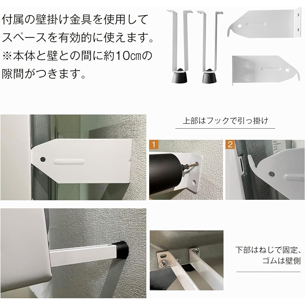 [No construction required other than wall hanging] Clothes Dryer, 3kg, Clothes Drying, Futon Drying, Home Use, Living Alone, Futon Dryer, Futon Drying, Futon, Futon, Dehumidification, Clothes, Clothes, Gentle Drying, Humidity Prevention, Rainy Season Pre