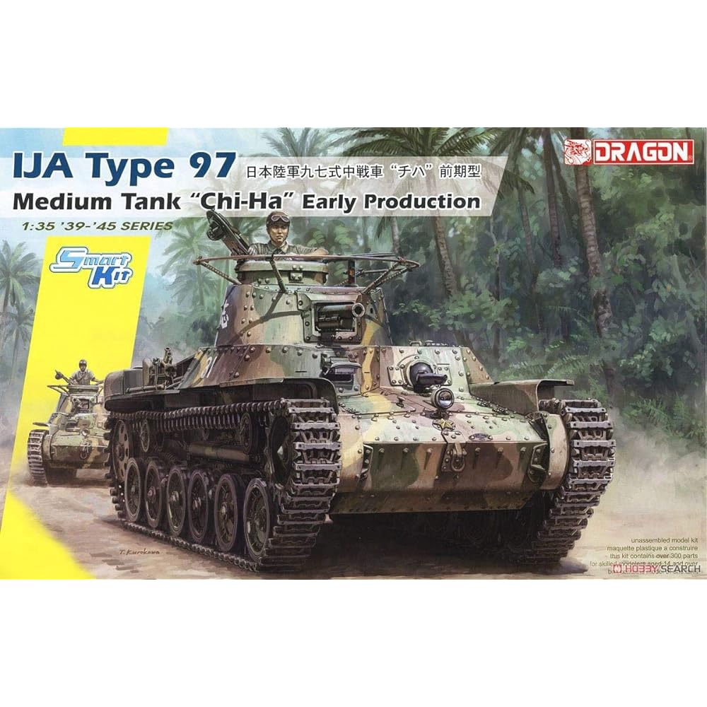 Dragon 1/35 World War II Japanese Army Type 97 Medium Tank Chi-Ha Early Model Plastic Model DR6870