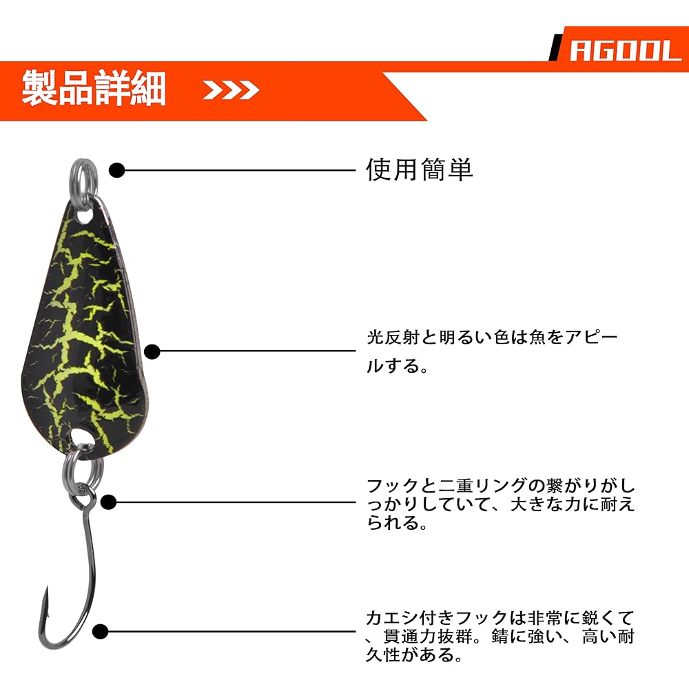 Spoon Lure Metal Spoon Lure Set Pipe Fishing Mountain Stream Fishing Trout Carefully Selected Colors Rainbow Trout Yamame Char Lure 2g-9.6g 12/24/30 Pieces Selectable