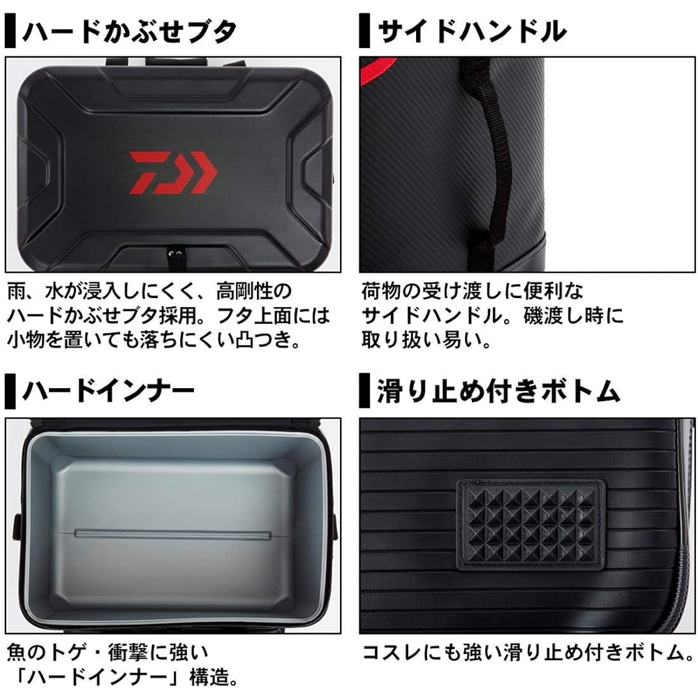 DAIWA Cool Bag FF