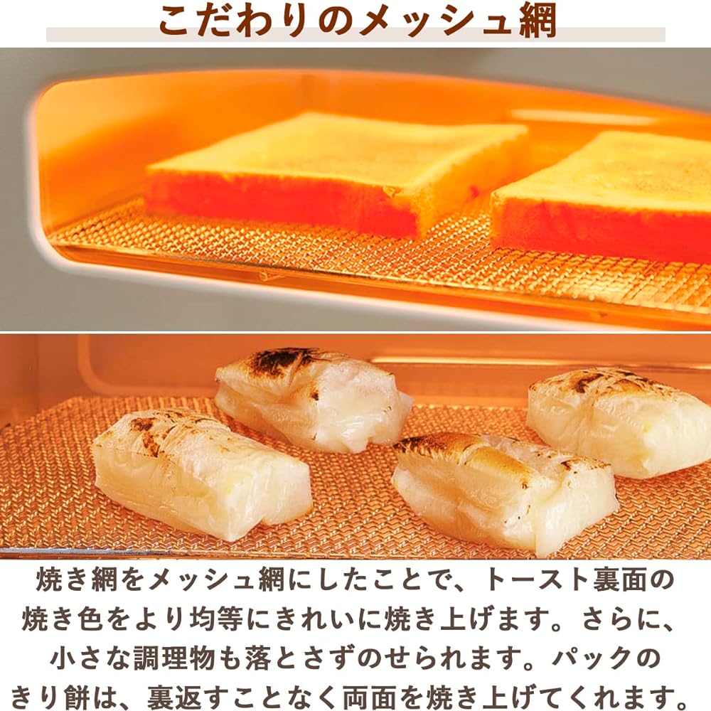 Aladdin Graphite Toaster 2 Pieces Toast Bread with Temperature Adjustment and Timer Function [Equipped with Far-Infrared Graphite] Green AET-GS13C(G)