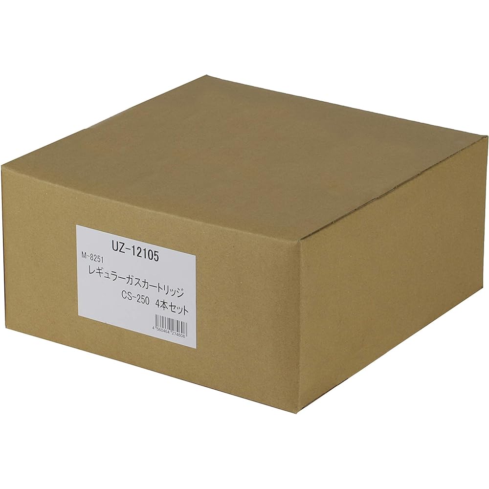 Captain Stag (CAPTAIN STAG) Fuel Regular Gas Cartridge CS-250