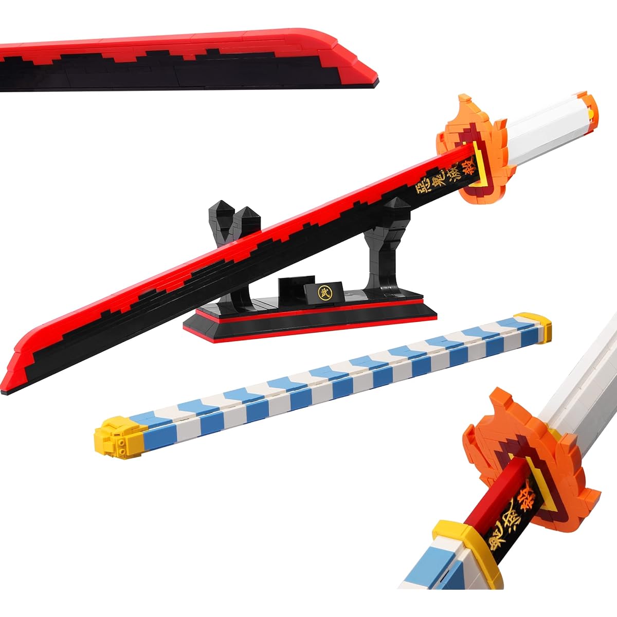 Rengoku Kyojuro Sword Compatible with Lego Demon Slayer Rengoku Kyojuro Sword with Sheath and Stand Cosplay Anime Sword Toy Building Set 790 Pieces