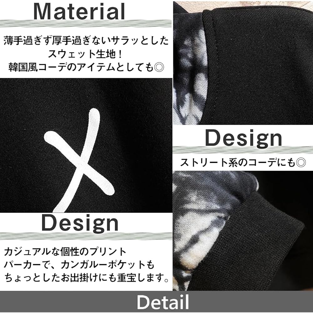 [NEKORA] Men's Parka, Long Sleeve, Large Size, Hooded, Pullover, Loose, Stylish