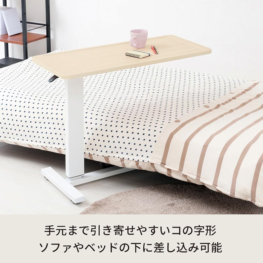 Nagai Kosan Gas Pressure Lifting Table NA Product Size: Width 80 x Depth 40 x Height 65~95cm NK-518