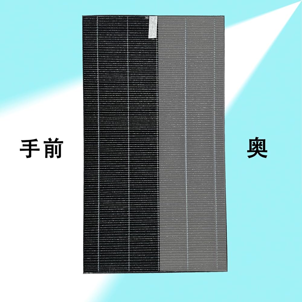 FZ-AX80HF Dust collection filter for humidifying air purifier FZ-AX80DF Deodorizing filter for humidifying air purifier HEPA filter KI-AX80 Replacement filter set for air purifier (compatible product)