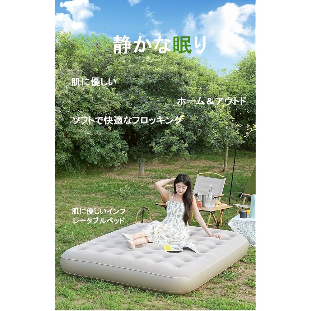 Air Bed Compact Air Mat Air Mattress Camping Mat Single Air Bed 191 x 72 x 22 cm Car Electric Pump with Pillow for Camping Air Mat Air Mattress Spare Bed for Guests Camping Outdoor Disaster Prevention For Napping Load Capacity 300kg (Light Gray/Dark Gray