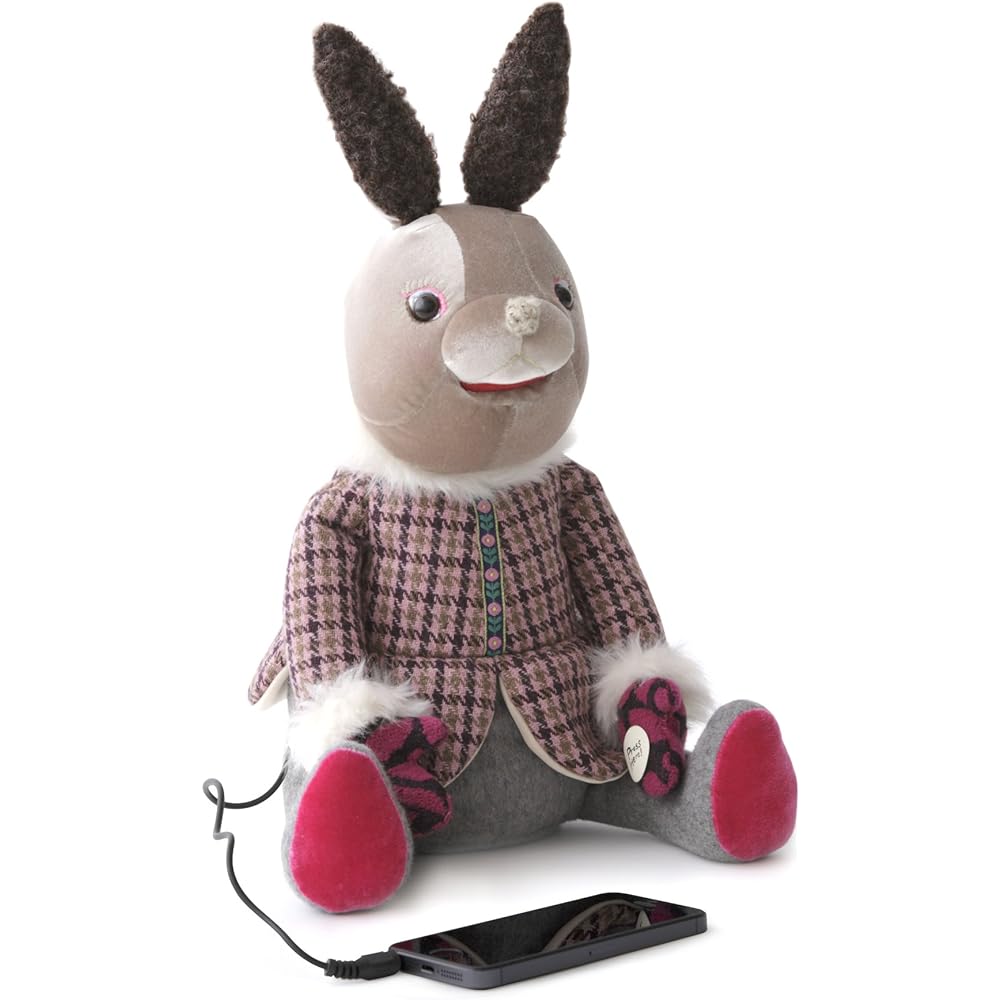 BRUNO KUCHI-PAKU Animal Speaker Rabbit BOE005-RABBIT
