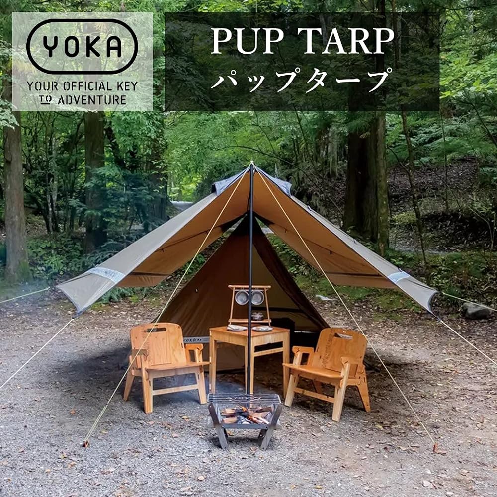 YOKA PUP TARP Flying Squirrel Type Simple Shelter 5x4.4m YOKA TIPI Connectable Closed Possible