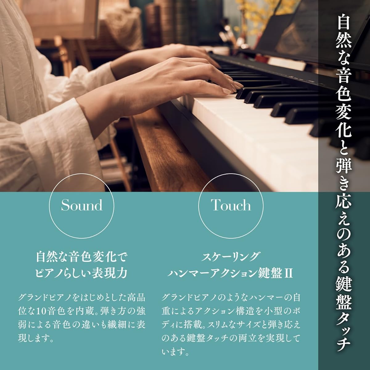 [ Exclusive] Casio Electronic Piano CDP-S105BK Hammer Action 88 Keys Lightweight & Compact Easy to Carry Can be used with the included adapter as well as 6 AA batteries