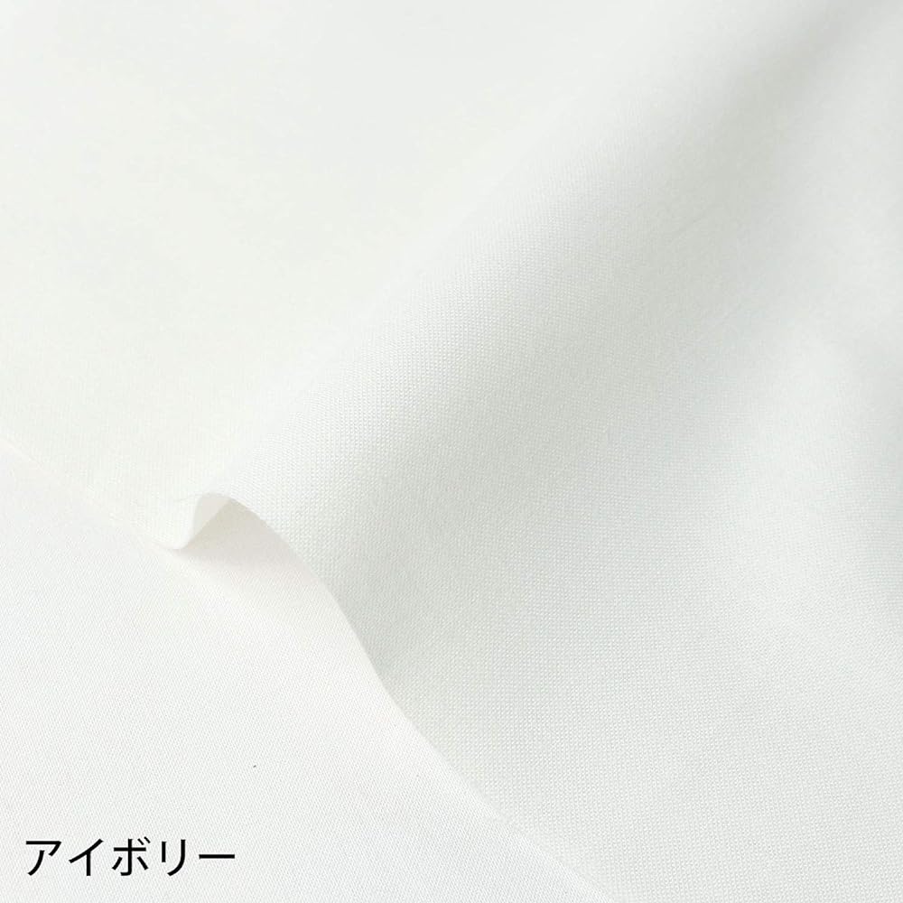 Nippon Chuko Eighty Square Plain Fabric 100% Cotton Sharding Ivory White Width approx. 110cm x 7m Cut KD4630-102-7M Fabric Plain Fabric Eighty Square