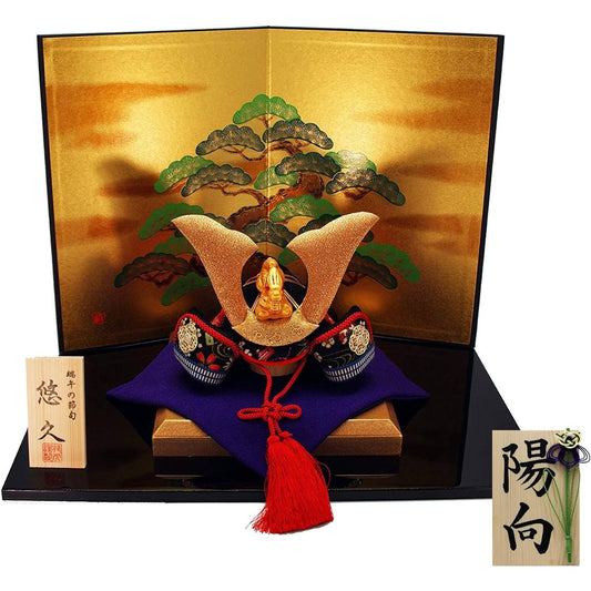 Osaka Choseido May Doll Helmet Decoration Compact Mini Chirimen Personalized Wooden Tag Bonus (Sent Separately) Chirimen Eternal Helmet Folding Screen Set