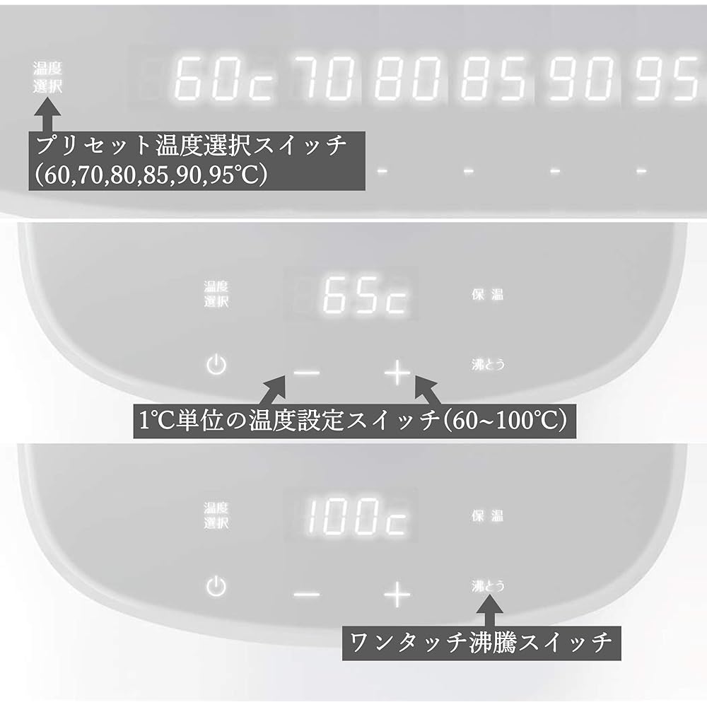 [Yamazen] Electric Kettle Electric Pot 0.8L (Temperature Setting Function/Heat Retention Function/Empty Cooking Prevention Function) White YKG-C800(W)