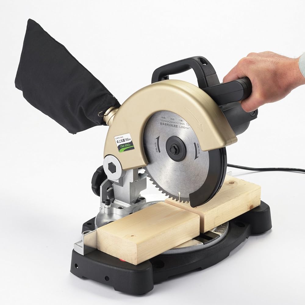 Takagi Tabletop Circular Saw 190mm EARTH MAN TM-190A [With Brake] TAKAGI Circular Saw Circular Saw Slide Circular Saw Tabletop Circular Saw Table Saw Circular Saw Electric Driver Chip Saw Cutting Machine