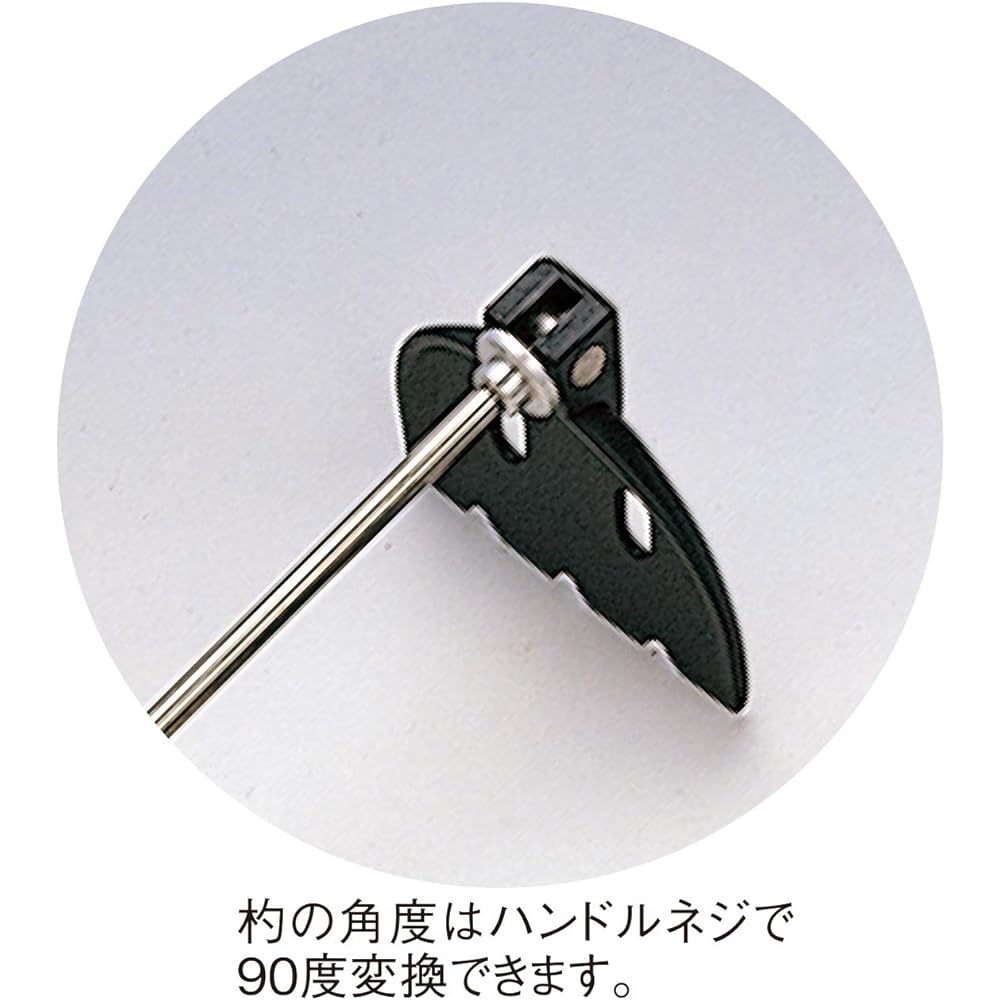 Daiichi Seiko bait dipper