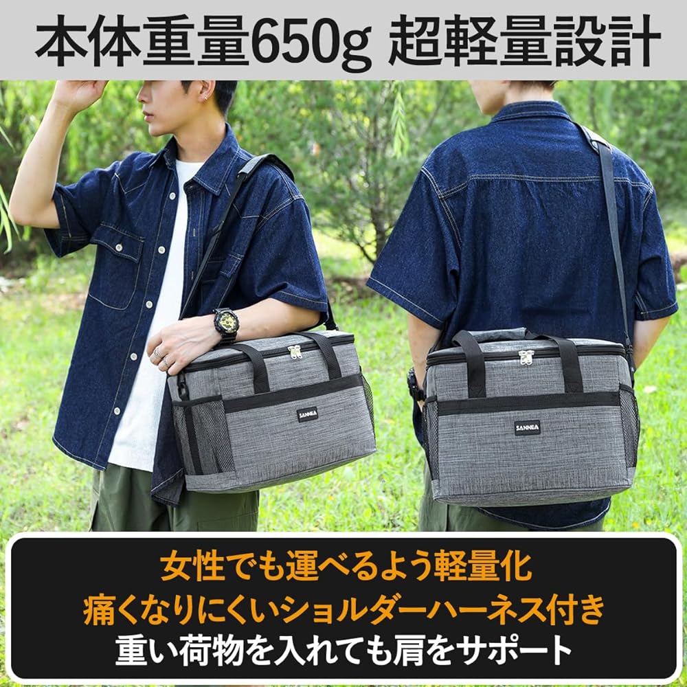Pieni Kuu Cooler Box Large Small 20L 35L Cooling Bag Folding Storage Soft Cooler Solo Family Leisure (M Size)