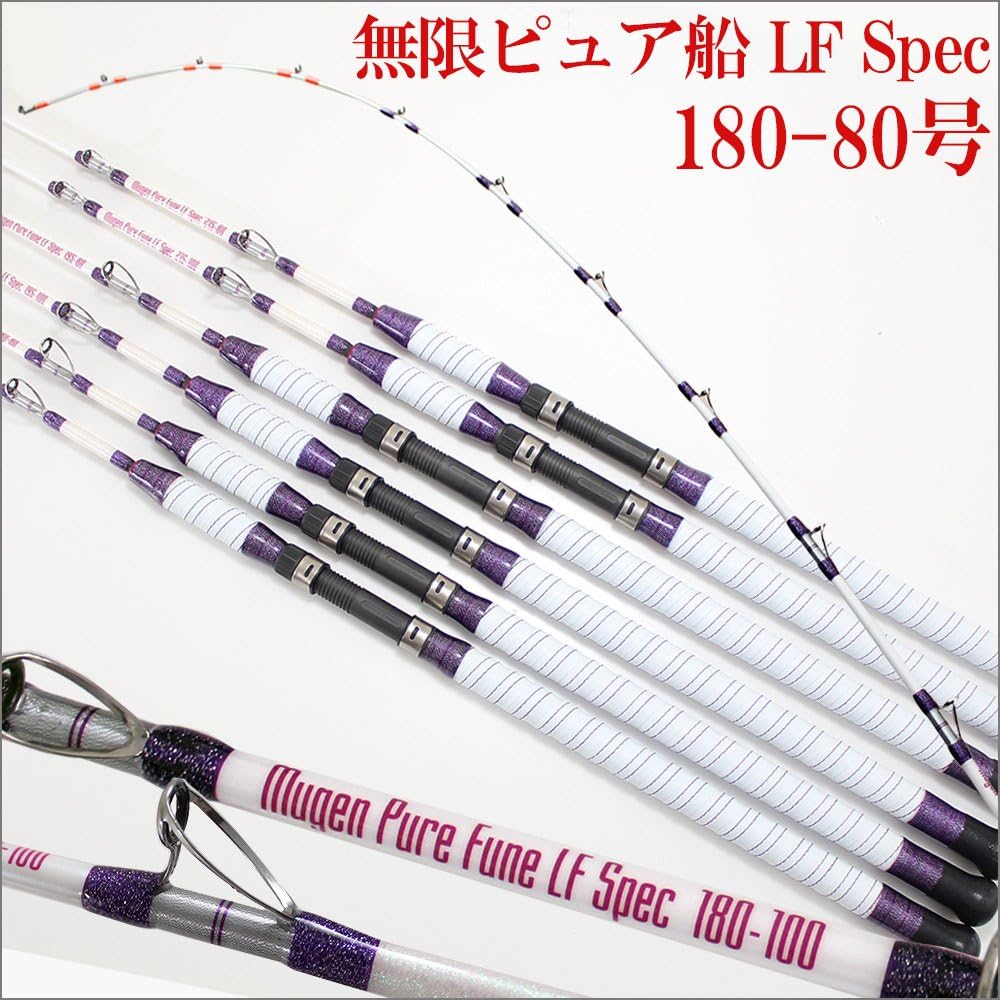 Mugen Pure Ship LF (Light Fast) Spec 180-80 (No. 40-100) (220114-80)