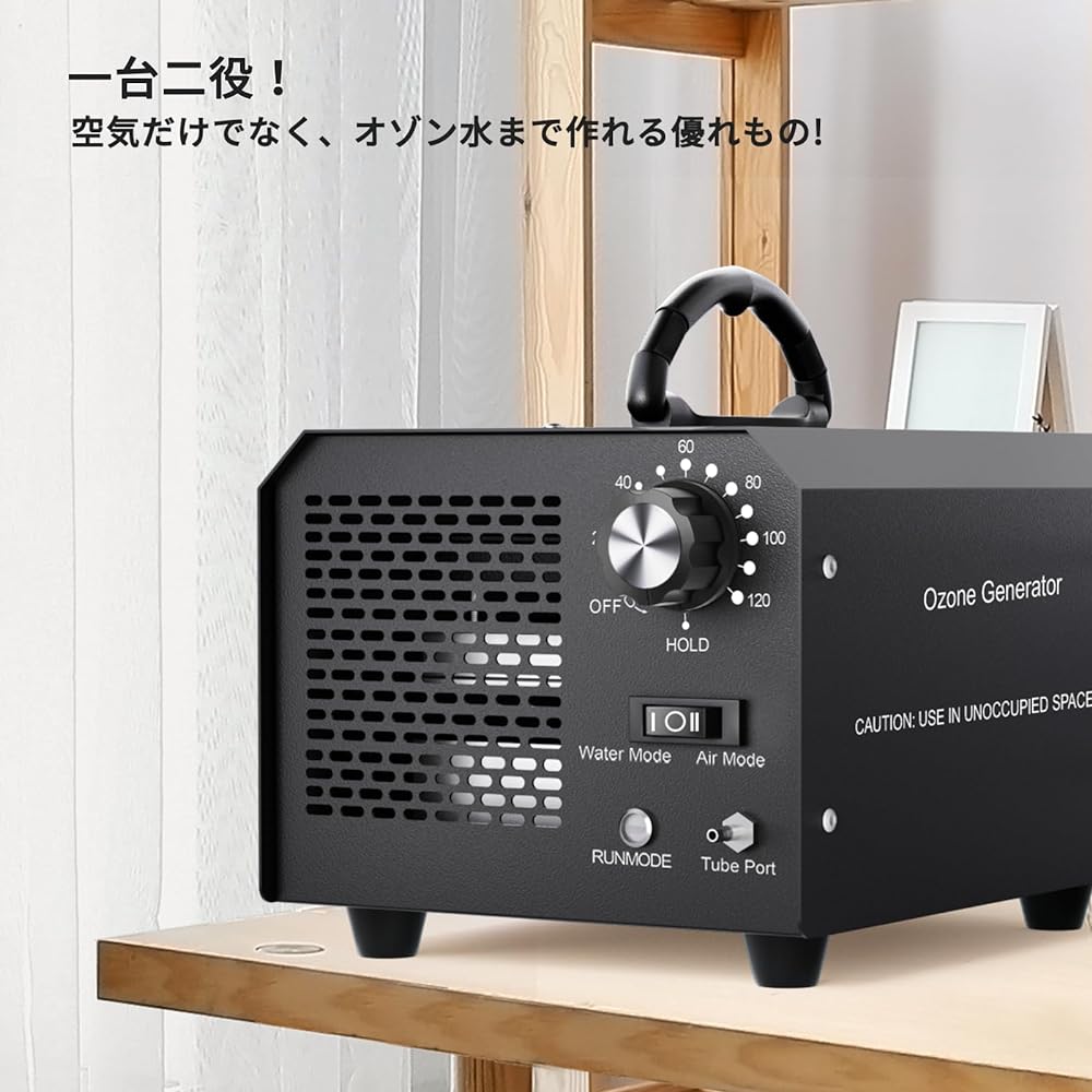 FELLAT Ozone Generator 10000mg/h Deodorizer Ozone Water Generator Commercial Ozone Deodorizer Household Air Purifier Dual-purpose in one Deodorizer for Home, Room, Hotel, Farm Japanese Instruction Manual Included