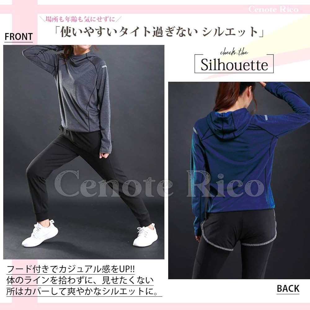[Cenote Rico] Women's Training Wear, Long Sleeve, Parka, Quick Dry, Gym Wear, Yoga, Sportswear, Casual