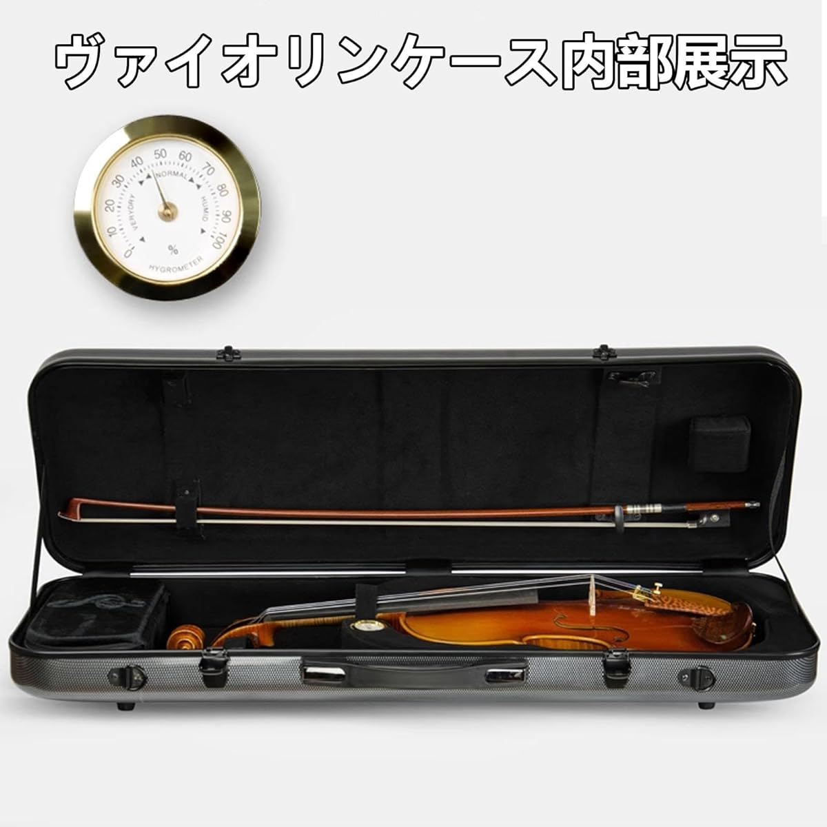 n Case, 4/4 Full Size Violin Hard Case, Violin Protection Box Hard Case, Professional Lightweight Portable Violin Bag, Basic Carbon Fiber Violin Backpack with Hygrometer, Carrying Bag, Spacious Compartment and Adjustable Straps with Leather Handle, Black
