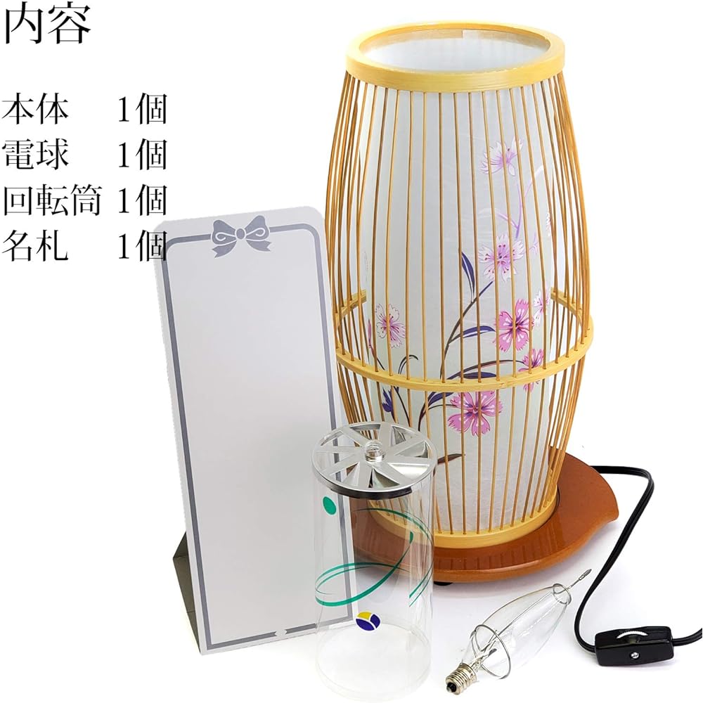 Lacquer products Buddhist utensils Bon lanterns Kyoto bamboo No. 1 plain wood