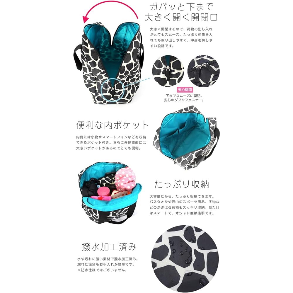 Hanna Hula Gym Tote Bag, Ultra Light, Large Capacity, 2 Racket Storage Pocket, Water Repellent